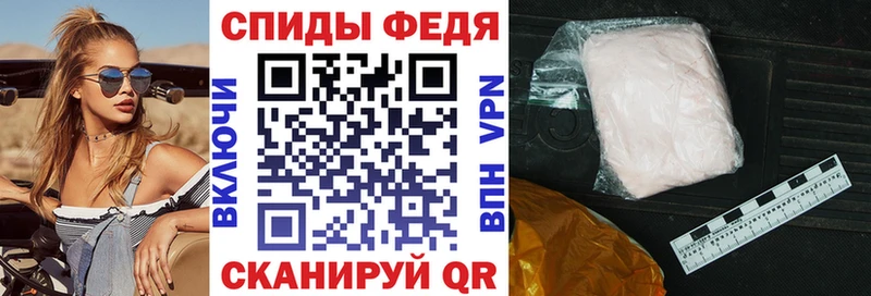 Amphetamine VHQ Абаза