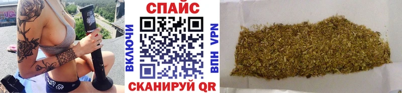 ссылка на мегу зеркало  Абаза  Бутират 99% 