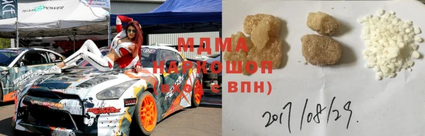 дживик Абаза