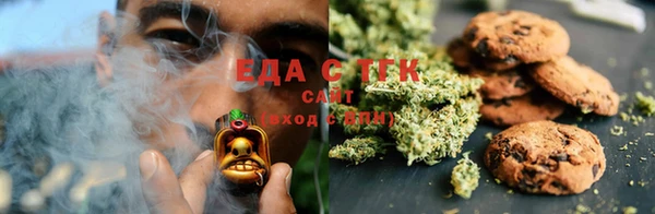 метадон Абдулино
