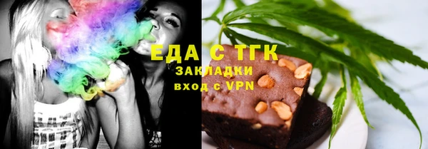 кокаин Абинск