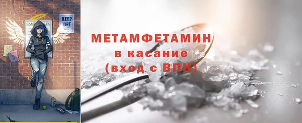 jwh Семёнов