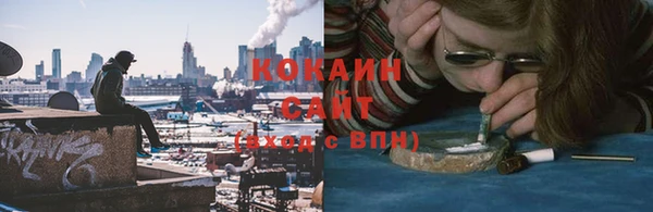 метадон Абдулино