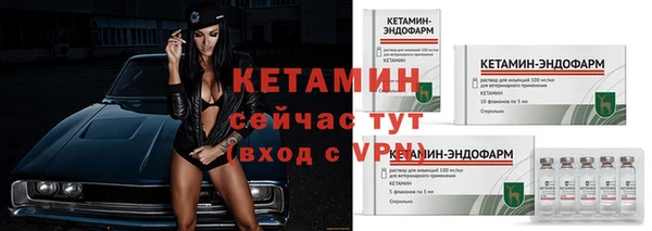 марки nbome Семикаракорск