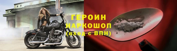 прущие крисы Наволоки