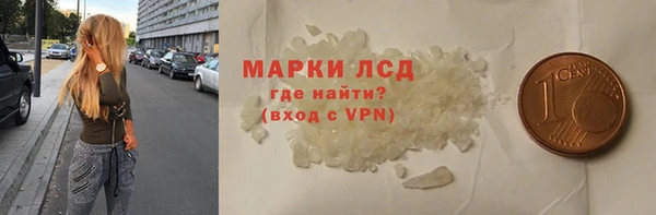 метадон Абдулино