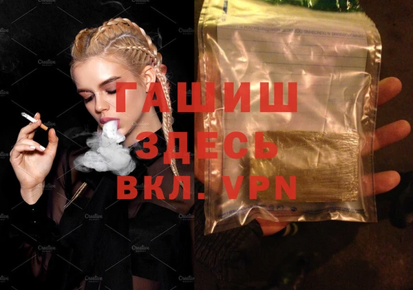 apvp Семилуки