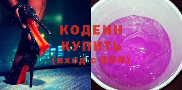 метадон Абдулино