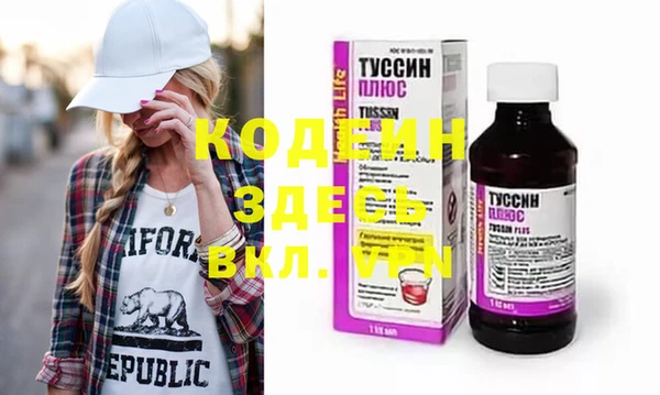 apvp Семилуки