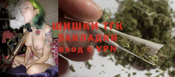 метадон Абдулино