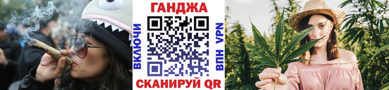 Канабис тримм  Абаза 
